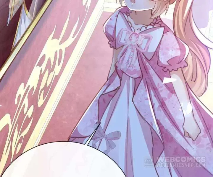 It Is Said That I Am a Fairy Princess Chapter 48 page 68