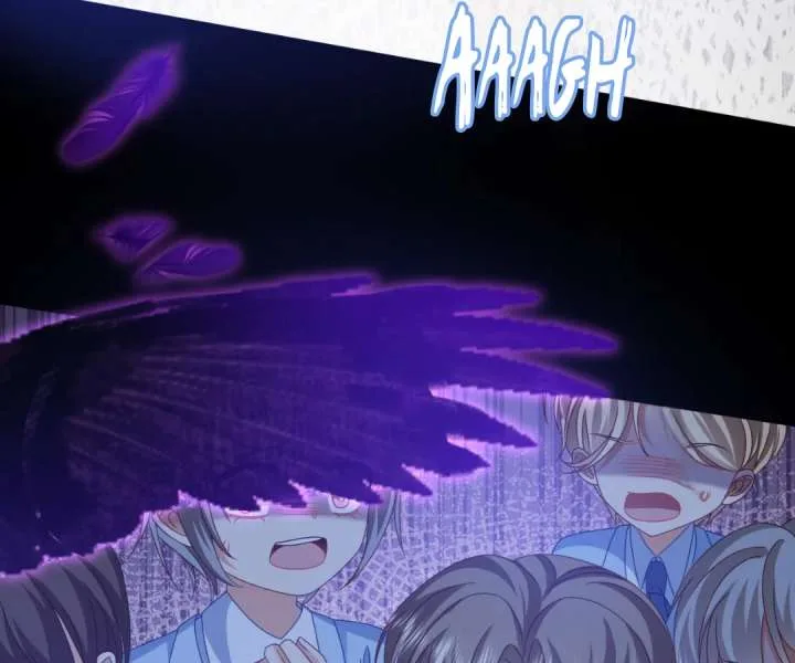 It Is Said That I Am a Fairy Princess Chapter 51 page 5