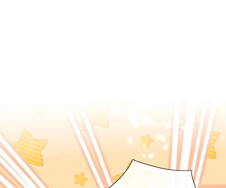 It Is Said That I Am a Fairy Princess Chapter 50 page 16
