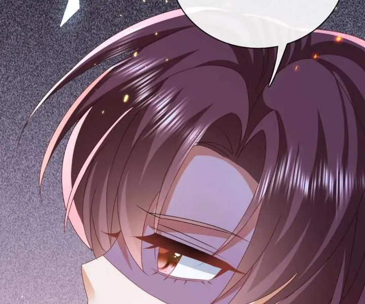 It Is Said That I Am a Fairy Princess Chapter 51 page 86