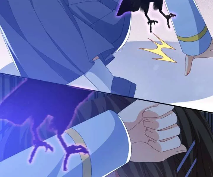 It Is Said That I Am a Fairy Princess Chapter 51 page 14