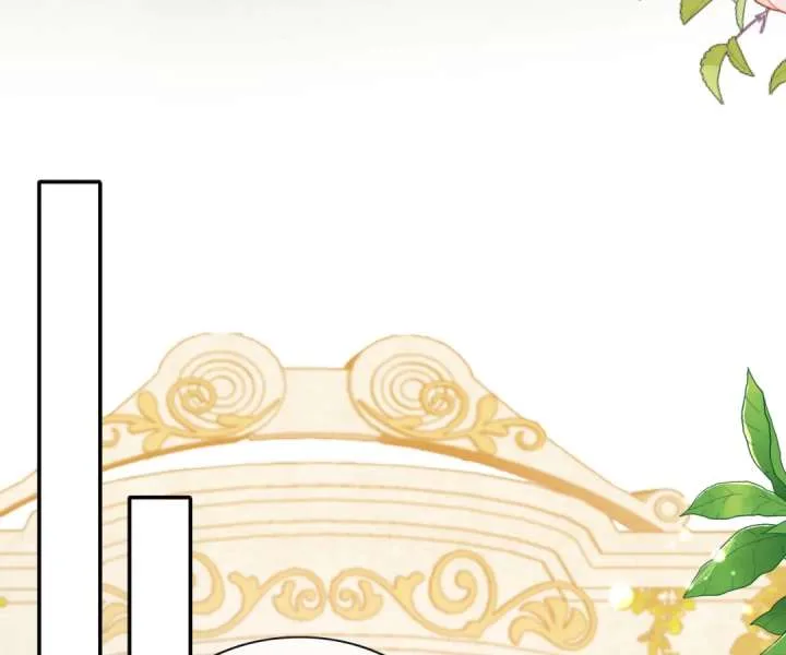 It Is Said That I Am a Fairy Princess Chapter 49 page 33