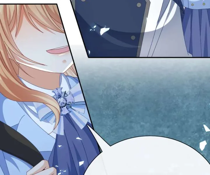 It Is Said That I Am a Fairy Princess Chapter 53 page 80