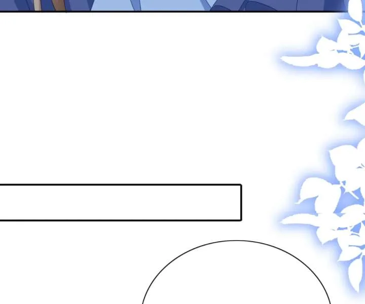 It Is Said That I Am a Fairy Princess Chapter 53 page 7