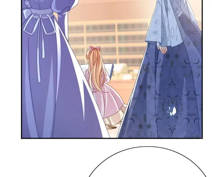 It Is Said That I Am a Fairy Princess Chapter 50 page 42