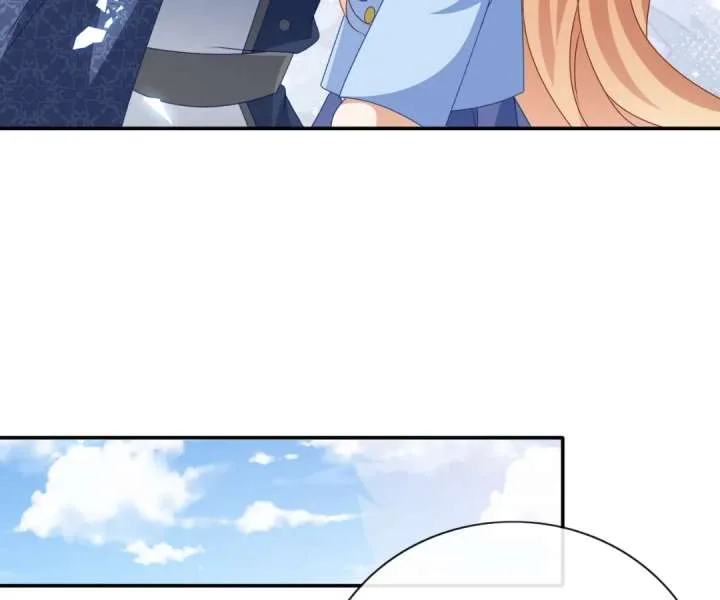 It Is Said That I Am a Fairy Princess Chapter 53 page 47