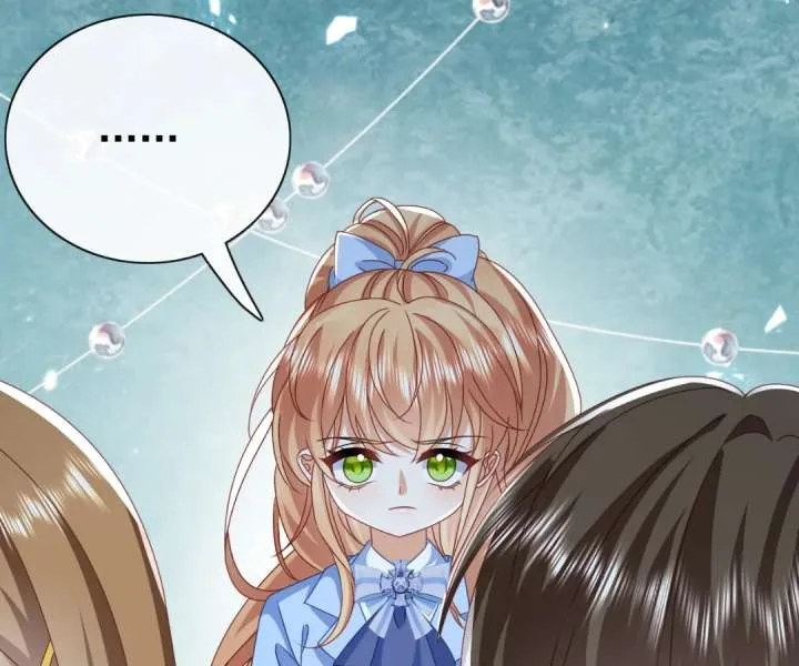 It Is Said That I Am a Fairy Princess Chapter 53 page 5