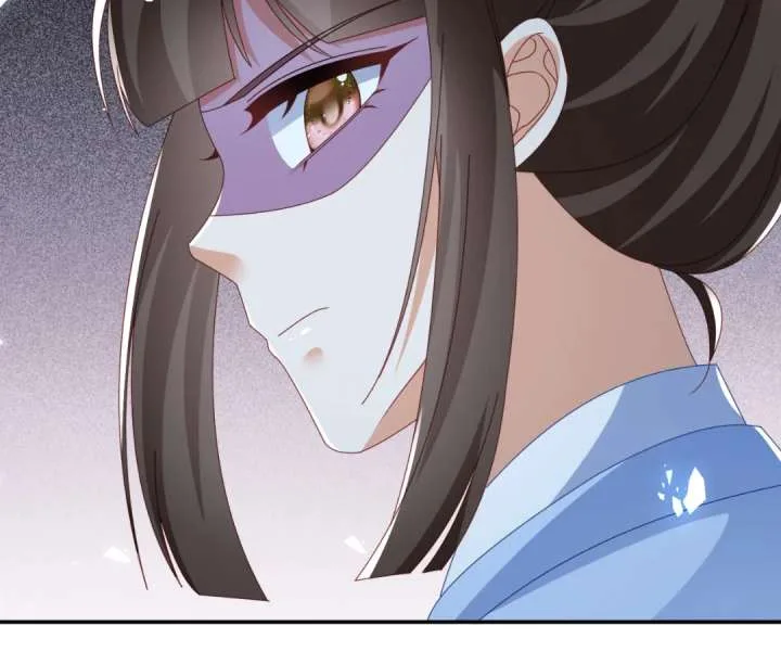 It Is Said That I Am a Fairy Princess Chapter 52 page 19