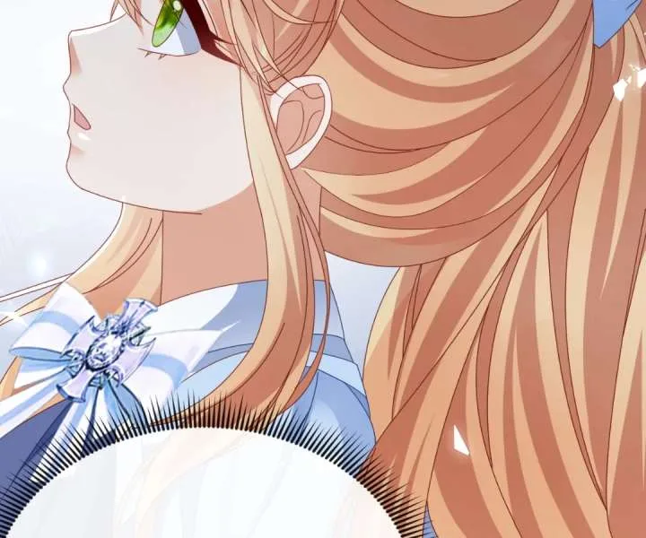 It Is Said That I Am a Fairy Princess Chapter 55 page 72