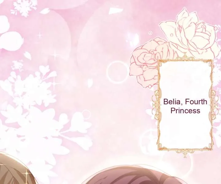 It Is Said That I Am a Fairy Princess Chapter 50 page 79