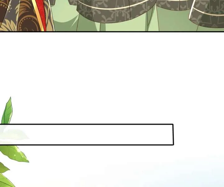 It Is Said That I Am a Fairy Princess Chapter 49 page 71