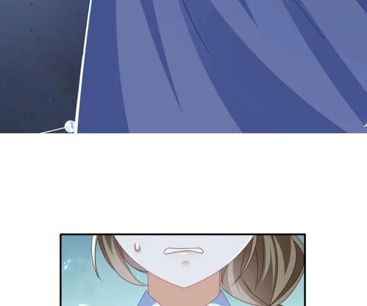 It Is Said That I Am a Fairy Princess Chapter 52 page 43