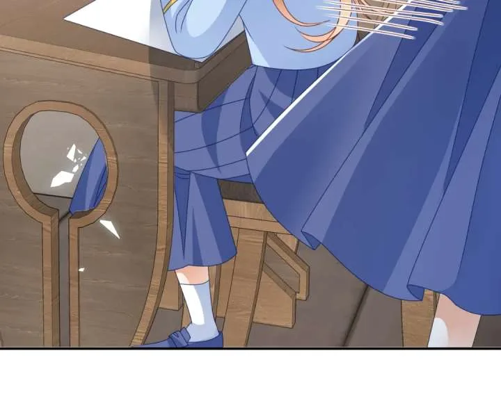 It Is Said That I Am a Fairy Princess Chapter 52 page 53
