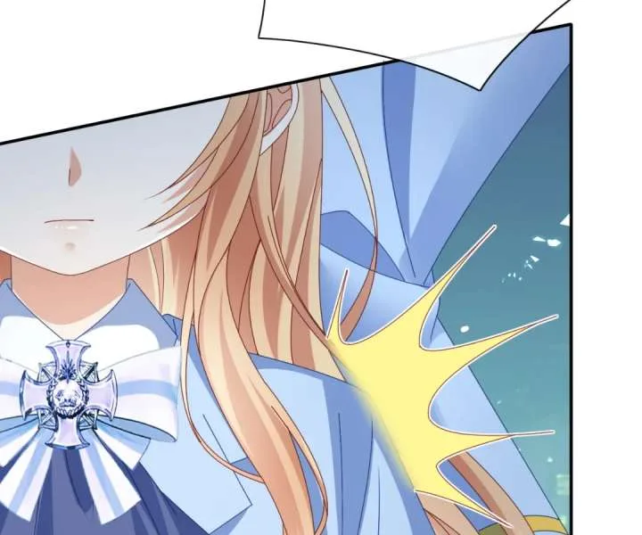 It Is Said That I Am a Fairy Princess Chapter 52 page 56