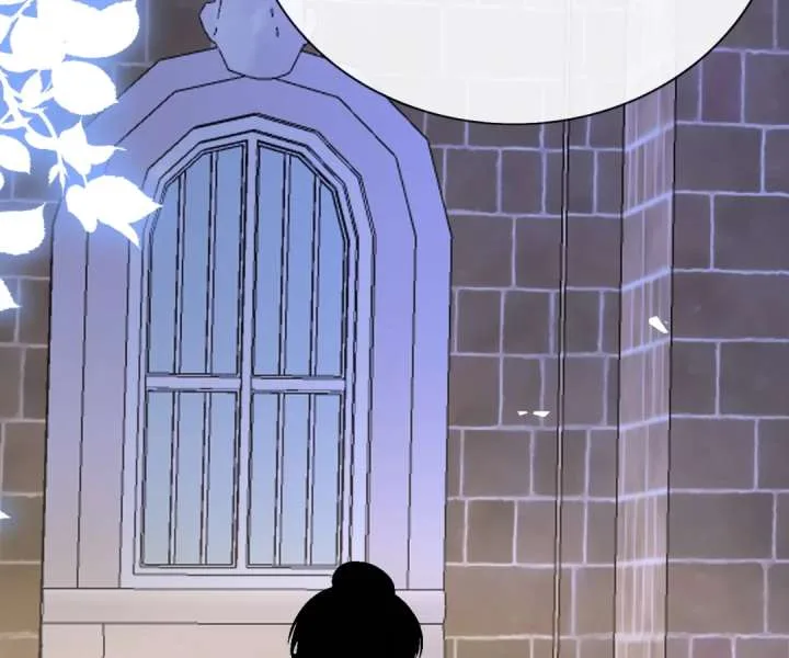 It Is Said That I Am a Fairy Princess Chapter 57 page 23