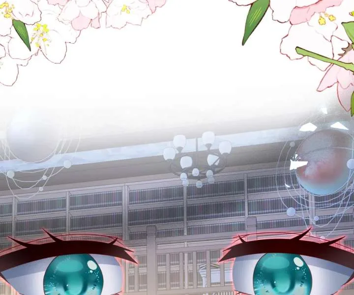 It Is Said That I Am a Fairy Princess Chapter 56 page 85