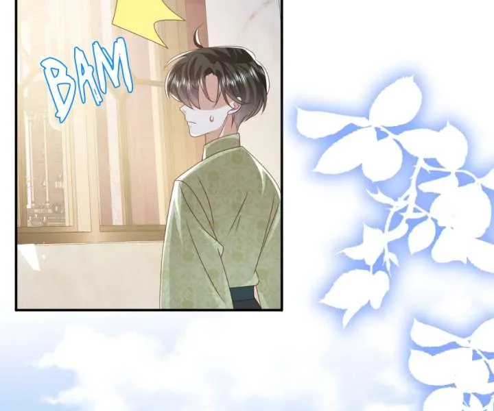 It Is Said That I Am a Fairy Princess Chapter 56 page 35