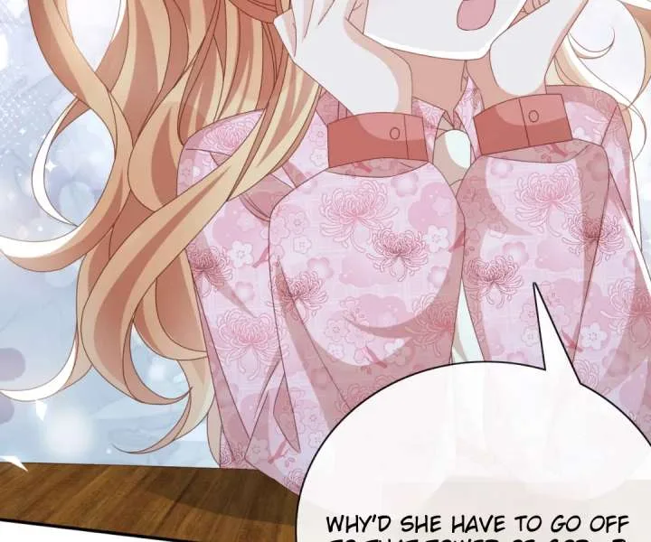 It Is Said That I Am a Fairy Princess Chapter 57 page 15