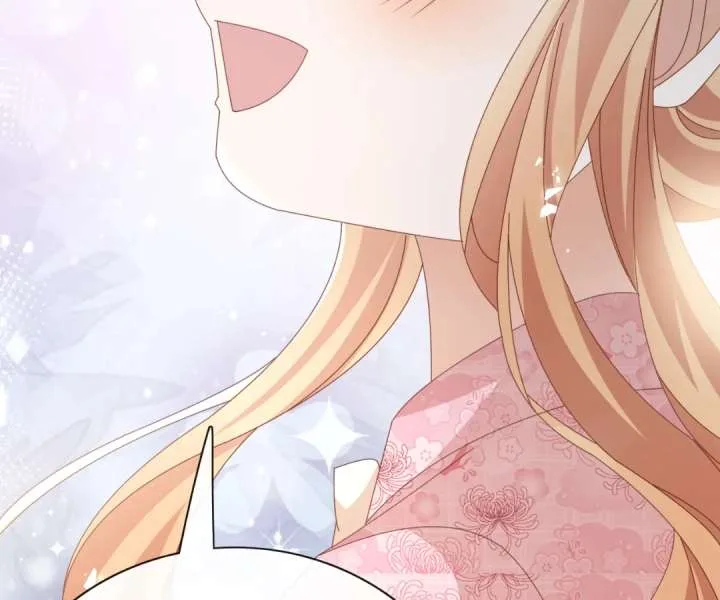It Is Said That I Am a Fairy Princess Chapter 56 page 83