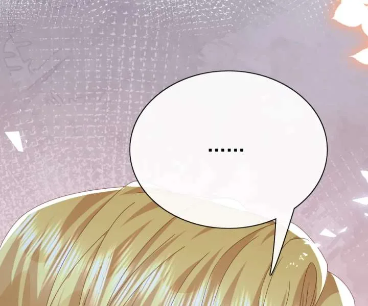 It Is Said That I Am a Fairy Princess Chapter 56 page 64