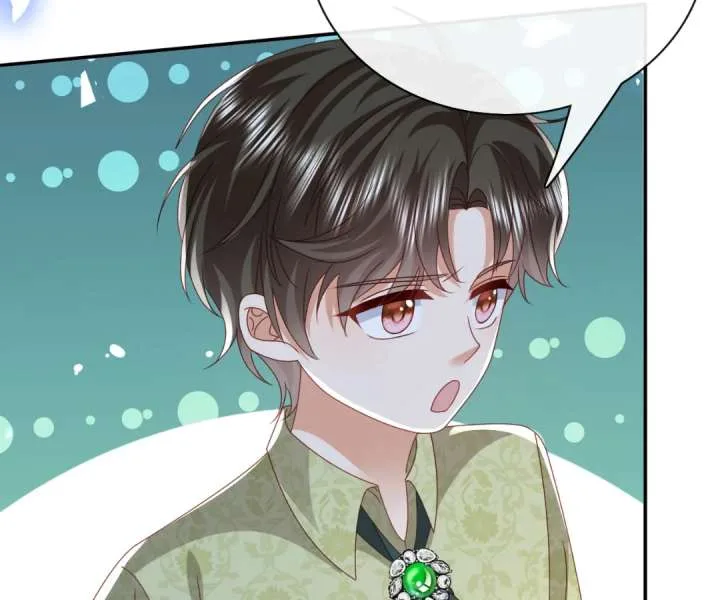 It Is Said That I Am a Fairy Princess Chapter 57 page 67