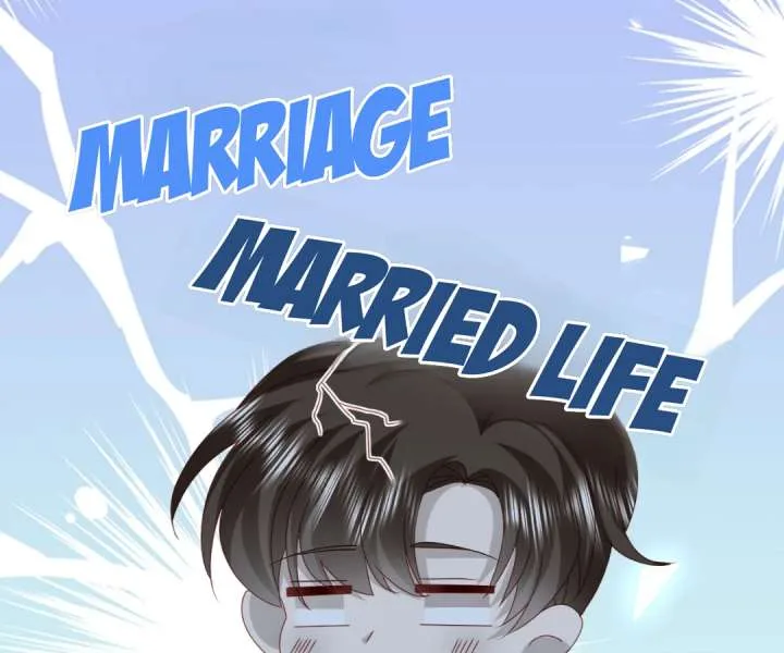 It Is Said That I Am a Fairy Princess Chapter 57 page 70