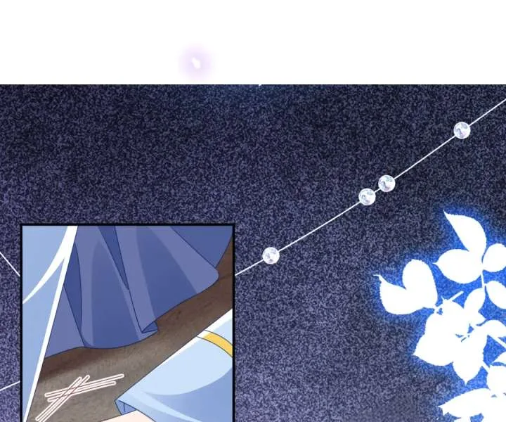 It Is Said That I Am a Fairy Princess Chapter 59 page 45