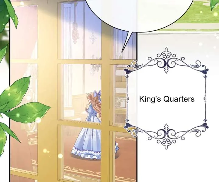 It Is Said That I Am a Fairy Princess Chapter 59 page 5