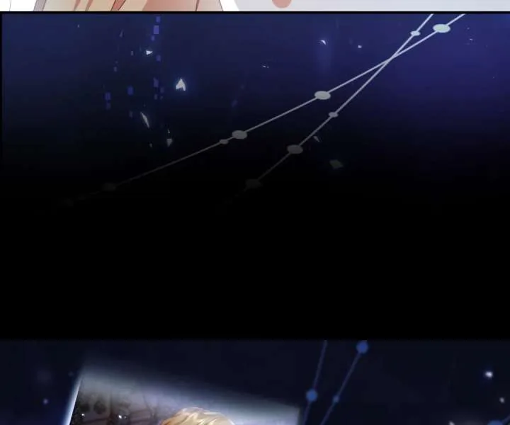 It Is Said That I Am a Fairy Princess Chapter 59 page 30