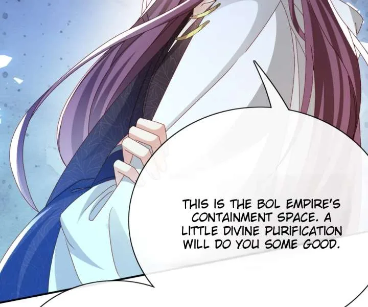 It Is Said That I Am a Fairy Princess Chapter 58 page 13