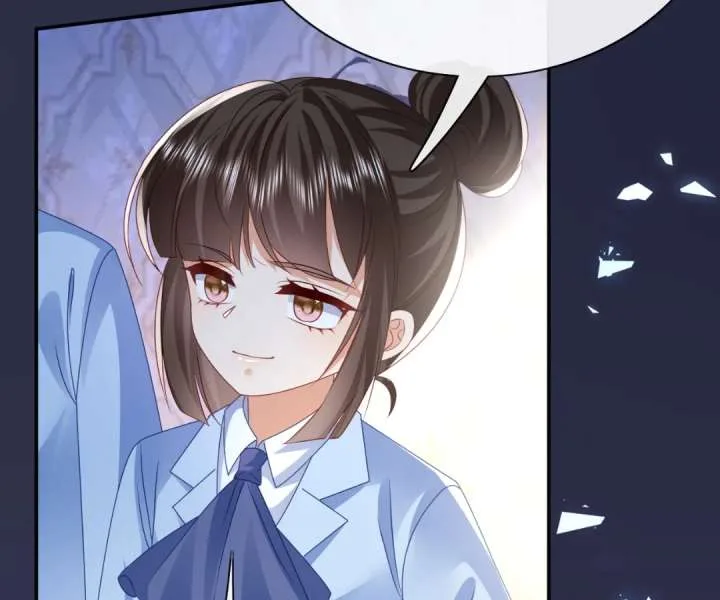 It Is Said That I Am a Fairy Princess Chapter 58 page 34