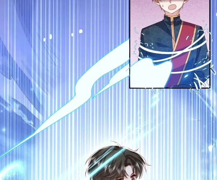 It Is Said That I Am a Fairy Princess Chapter 58 page 7