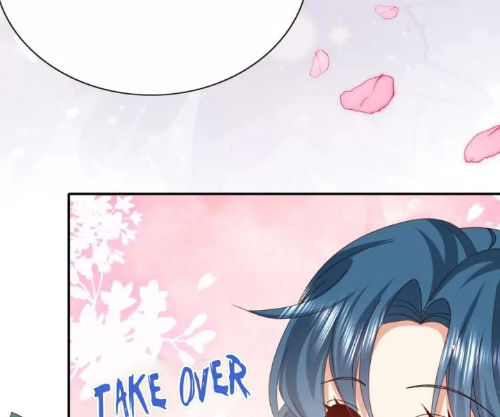 It Is Said That I Am a Fairy Princess Chapter 60 page 14