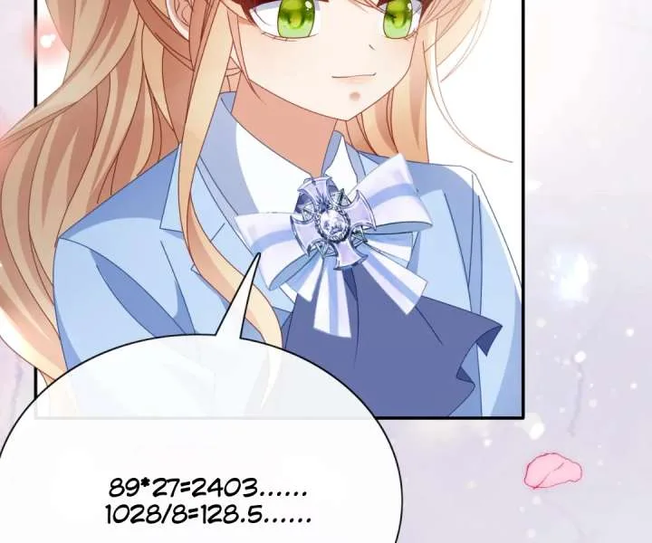 It Is Said That I Am a Fairy Princess Chapter 60 page 13