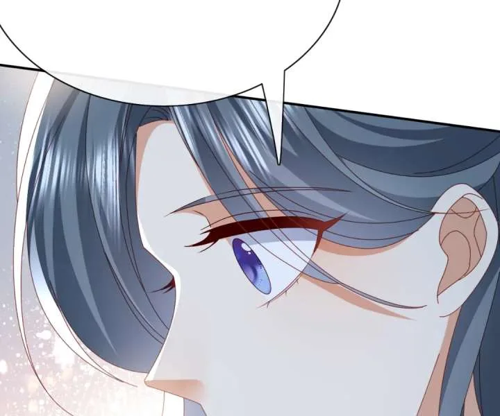 It Is Said That I Am a Fairy Princess Chapter 60 page 79