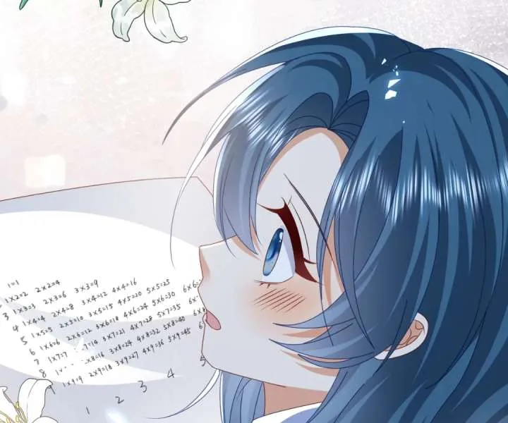 It Is Said That I Am a Fairy Princess Chapter 60 page 32