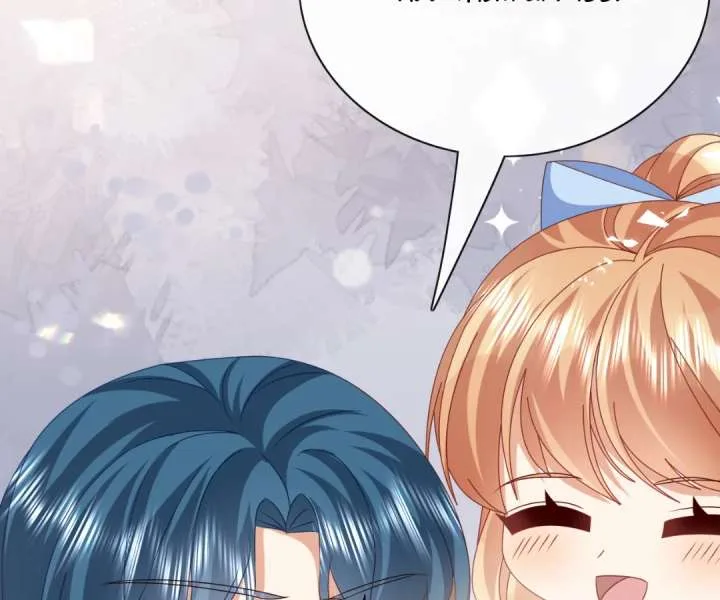 It Is Said That I Am a Fairy Princess Chapter 60 page 50