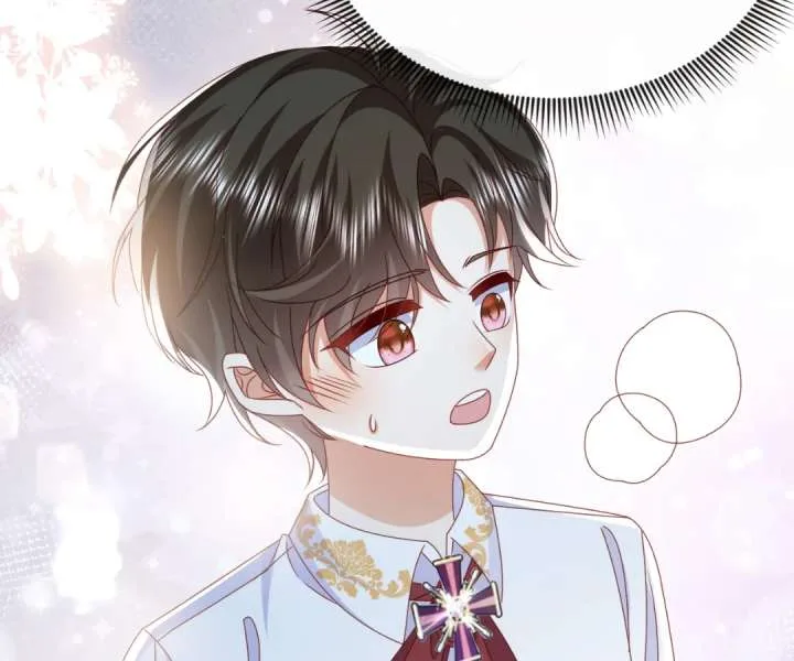 It Is Said That I Am a Fairy Princess Chapter 61 page 46