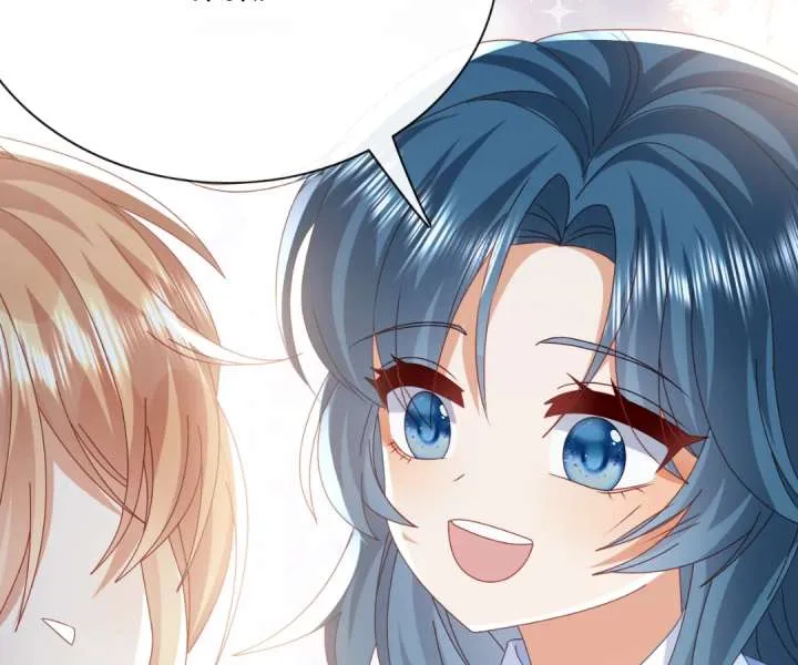 It Is Said That I Am a Fairy Princess Chapter 60 page 86