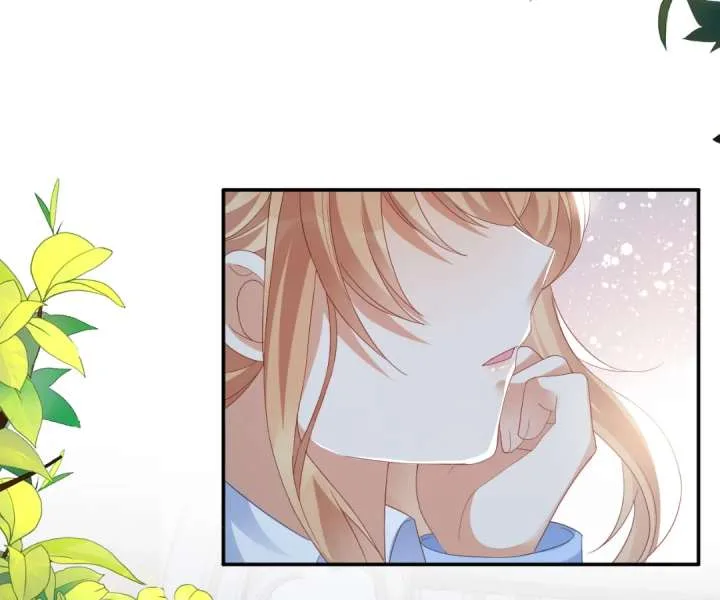 It Is Said That I Am a Fairy Princess Chapter 63 page 5