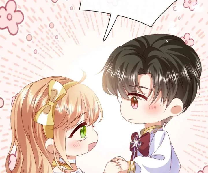 It Is Said That I Am a Fairy Princess Chapter 62 page 69