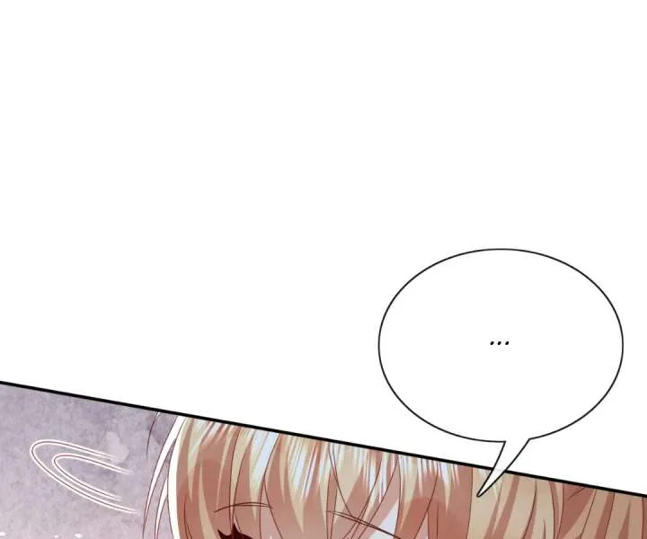 It Is Said That I Am a Fairy Princess Chapter 63 page 16