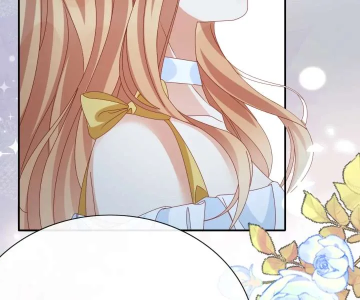 It Is Said That I Am a Fairy Princess Chapter 62 page 83