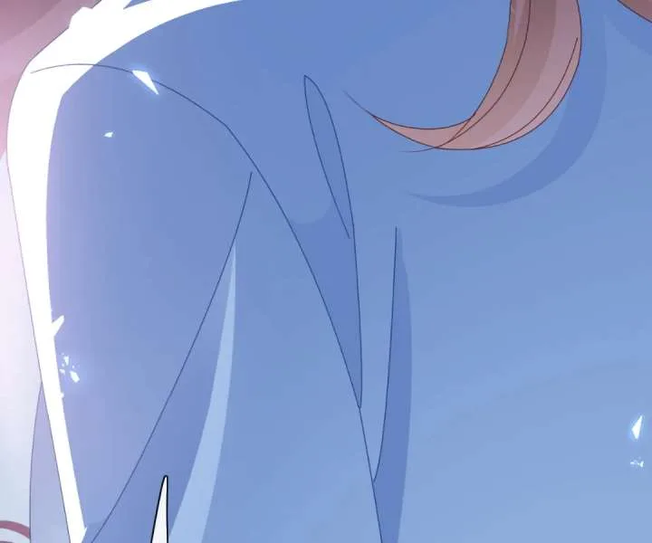 It Is Said That I Am a Fairy Princess Chapter 63 page 40