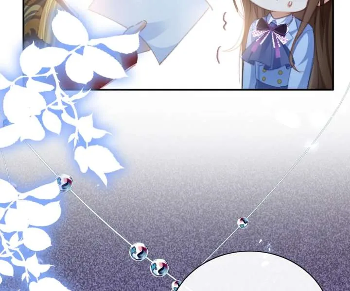 It Is Said That I Am a Fairy Princess Chapter 67 page 53
