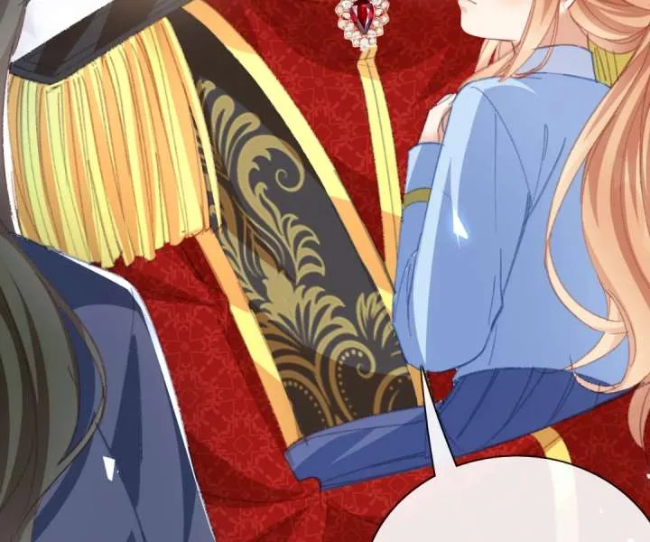 It Is Said That I Am a Fairy Princess Chapter 67 page 15