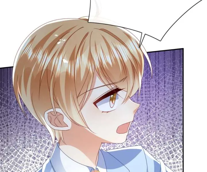 It Is Said That I Am a Fairy Princess Chapter 66 page 9