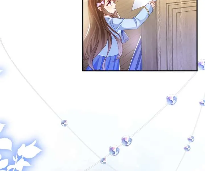 It Is Said That I Am a Fairy Princess Chapter 65 page 47