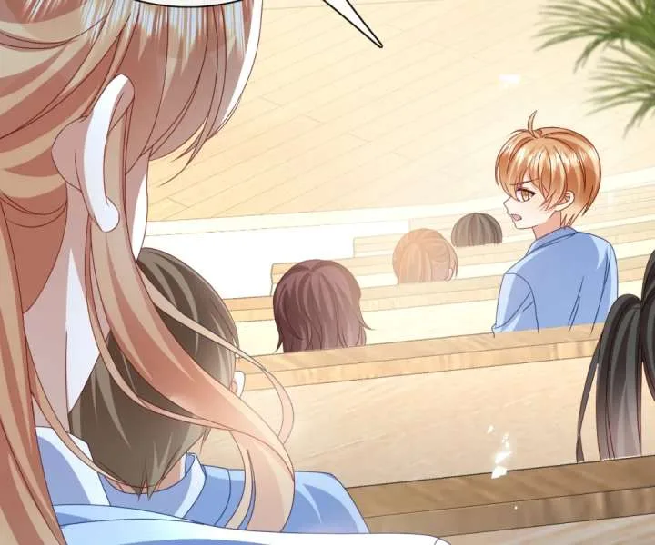 It Is Said That I Am a Fairy Princess Chapter 66 page 17