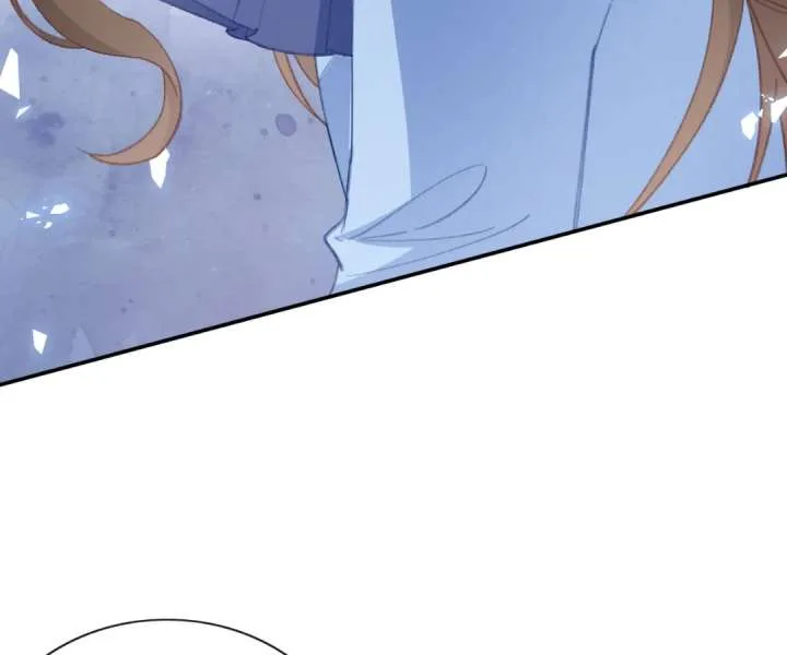 It Is Said That I Am a Fairy Princess Chapter 68 page 22